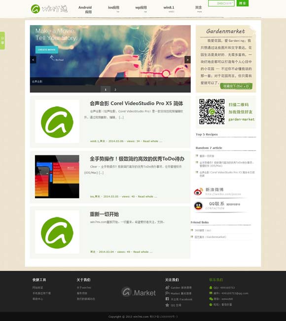 doc文档免费下载网 探索“文物活化”创新表达 肢体戏剧《俑立千年》首演